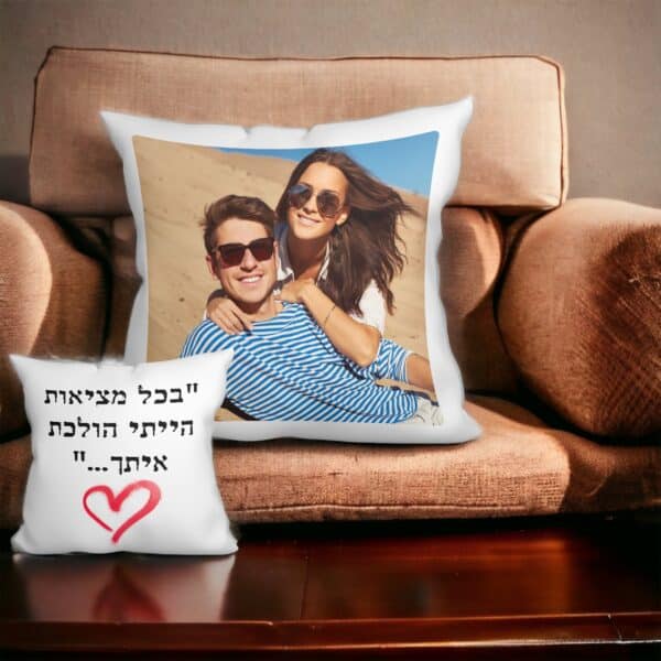 כרית עם תמונה