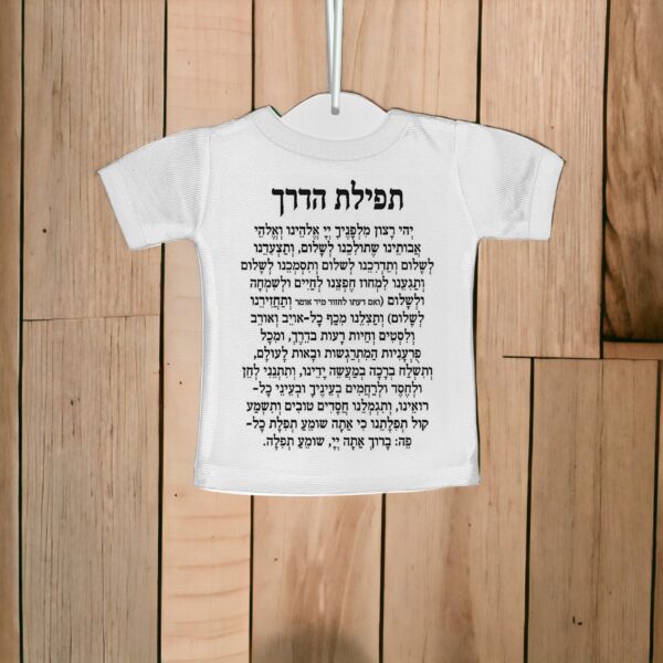 ⁦מתלה לרכב - חולצה⁩ – תמונה ⁦4⁩
