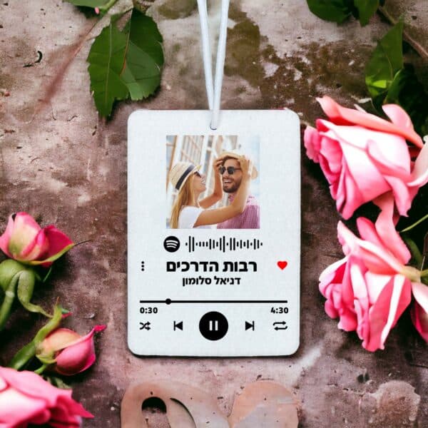 מפיץ ריח מיוזיק גלאס