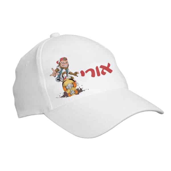 כובע ילדים ממותג