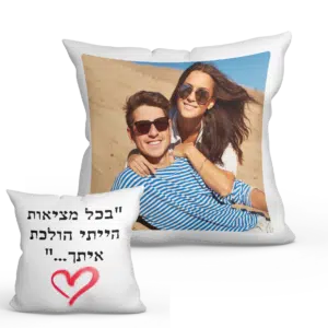 כרית עם תמונה