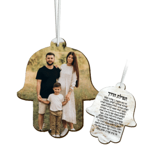מתלה חמסה לרכב