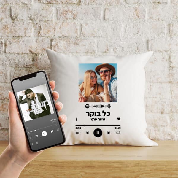 כרית בהדפסה אישית
