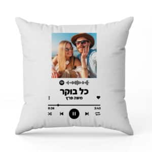 כרית בהדפסה אישית