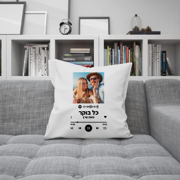 כרית בהדפסה אישית