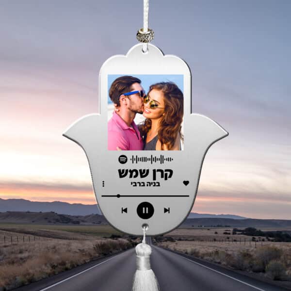 מיוזיק גלאס