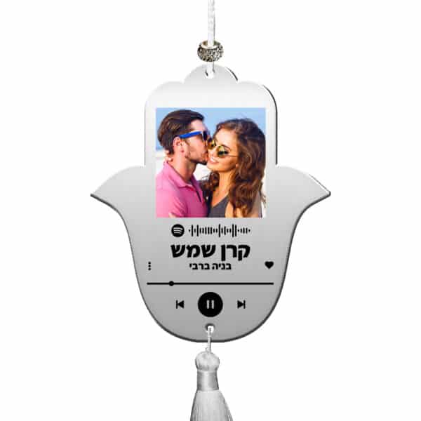 מיוזיק גלאס