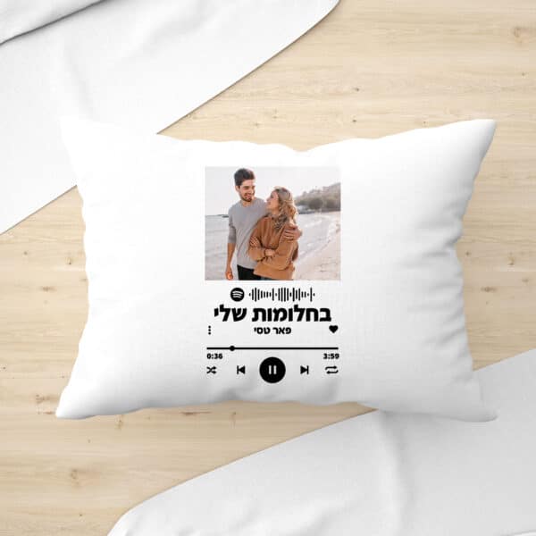 ציפית בהדפסה אישית