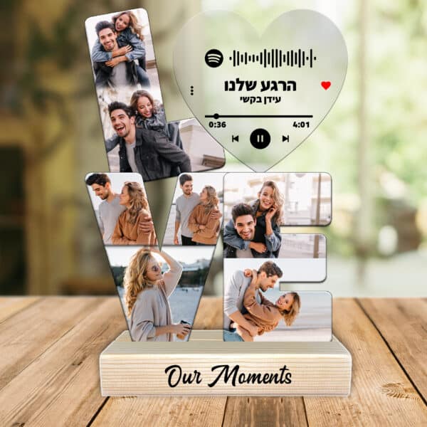 מיוזיק גלאס