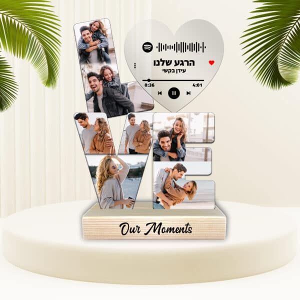 מיוזיק גלאס