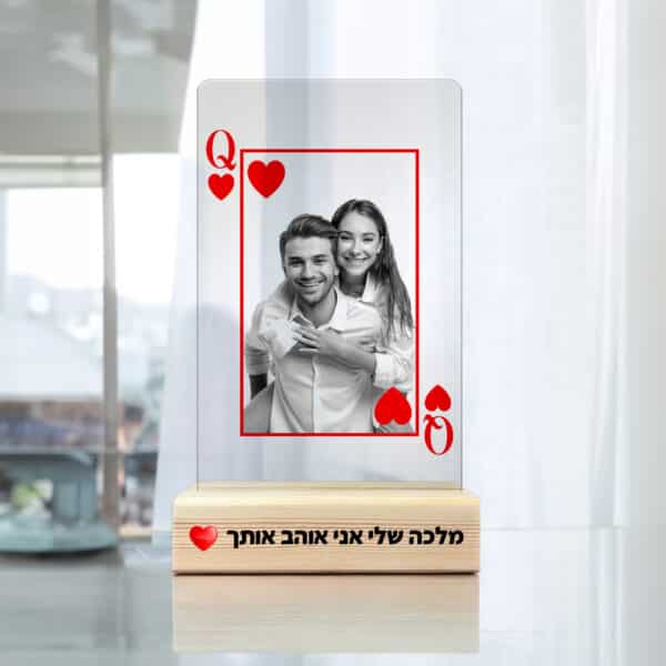 מעמד אקריל קלפים