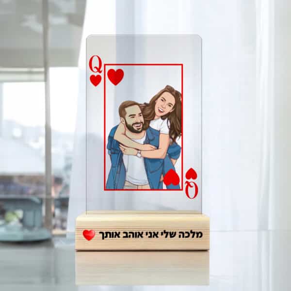 מעמד אקריל קלפים