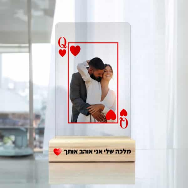 מעמד אקריל קלפים