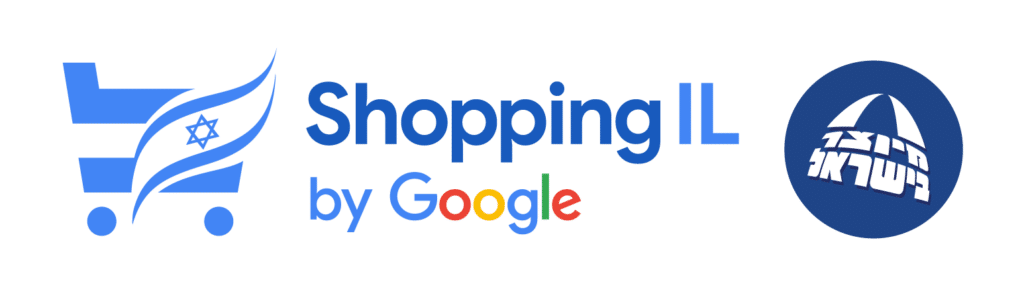SHOPPING IL