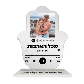 מיוזיק גלאס בעיצוב אישי