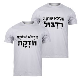 מועבט